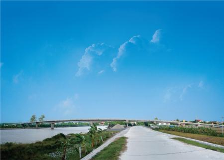 Cầu Trà Giang